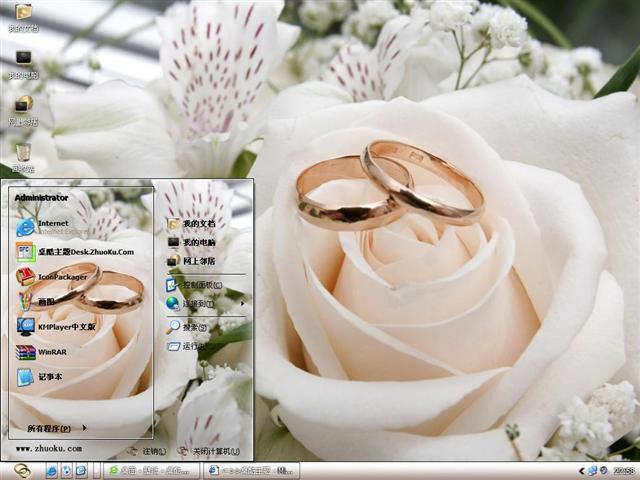 ��ܰ���¶Խ���������