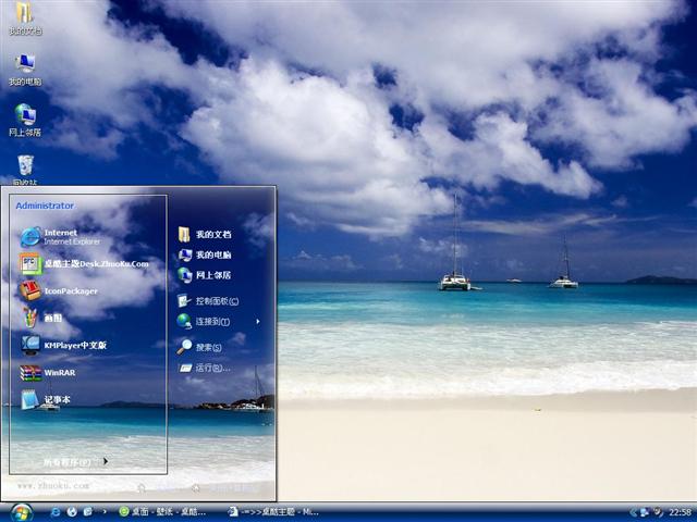 ���뺣̲��������