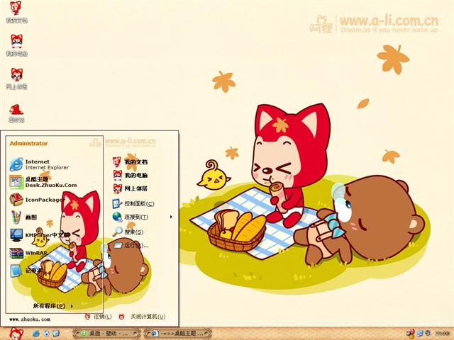 ����������������