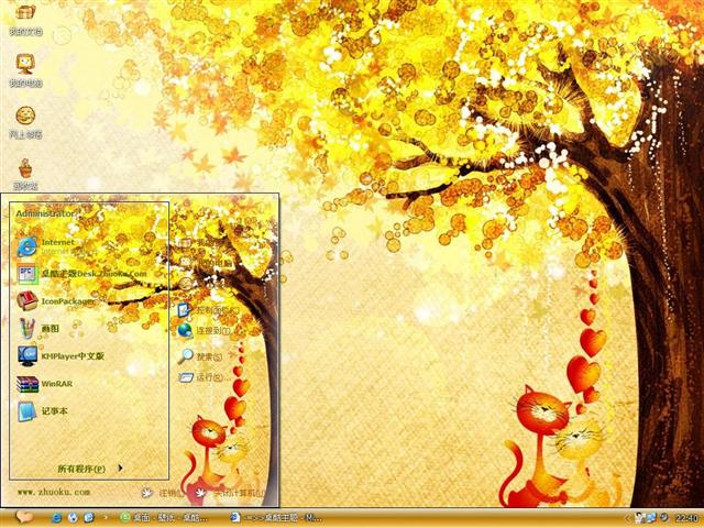 è�䰮����������