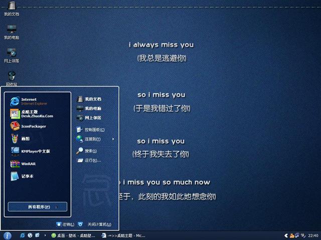 ʧȥ�Ŷ���ϧ��������