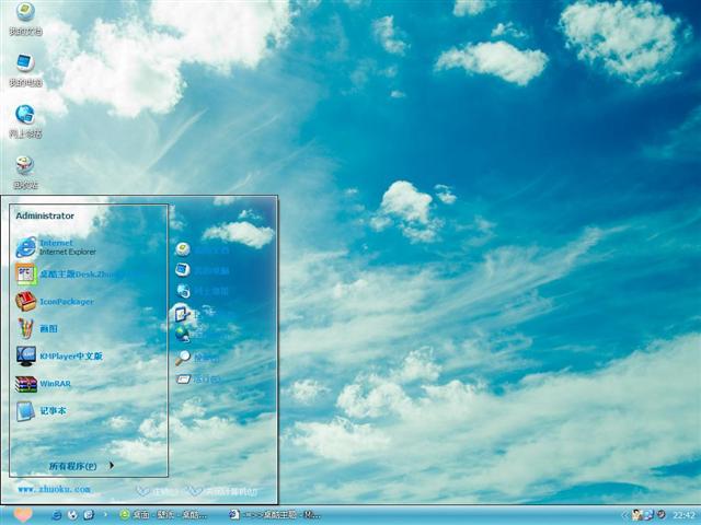 ���յ������������