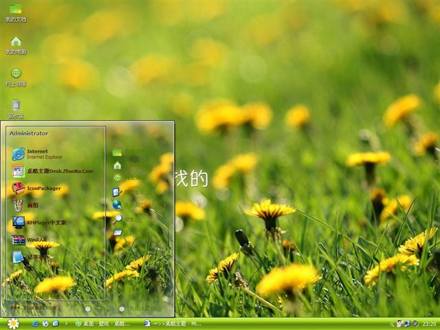 ������Ҫȥ�ҵ���������