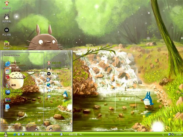 ��è������������