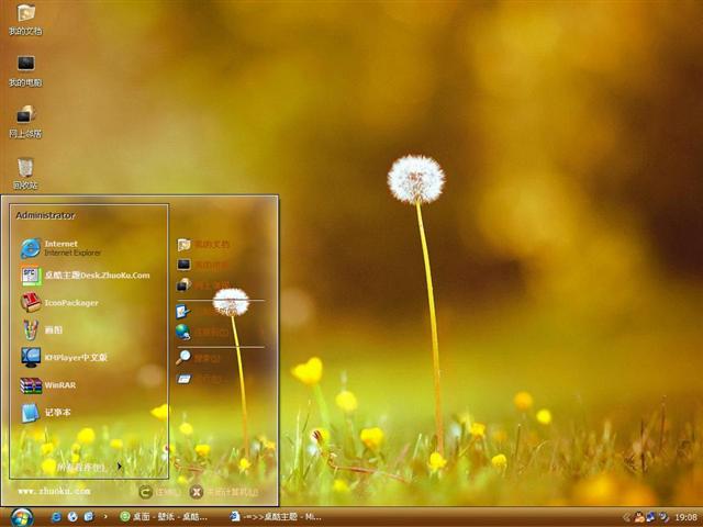 �ѹ�Ӣ��Ӱ��������