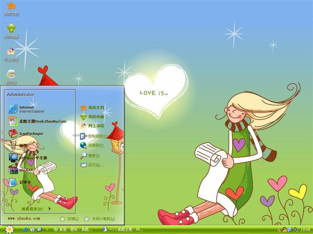 Ů���İ���������