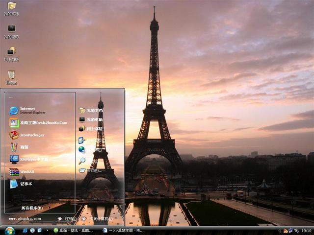 ���ƶ������羰��������