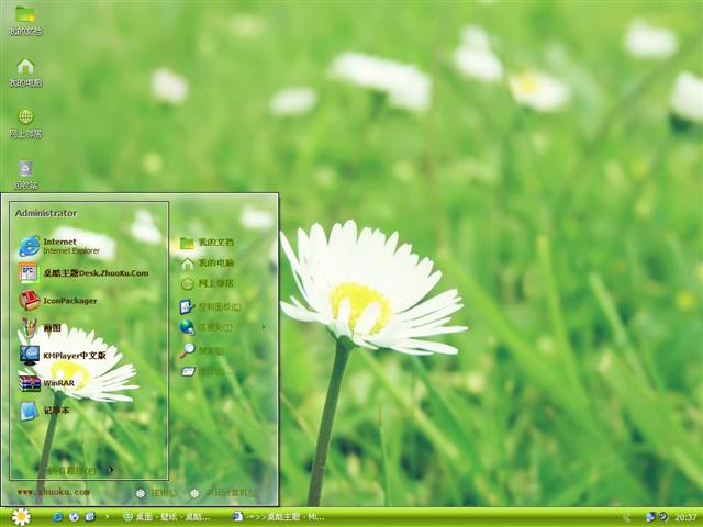 ��˹����������