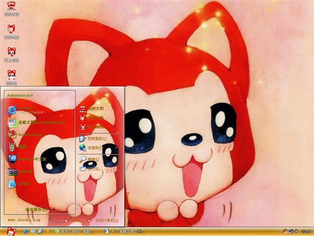 �����ϲ����������