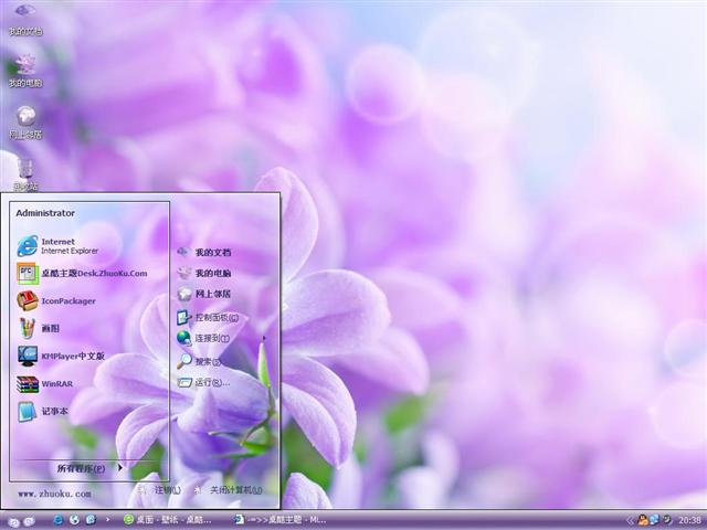 �����Ļ�����������