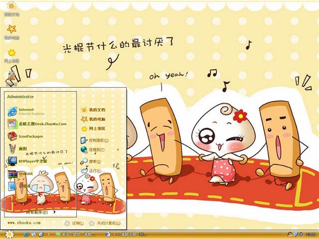 ��ͷ����������������