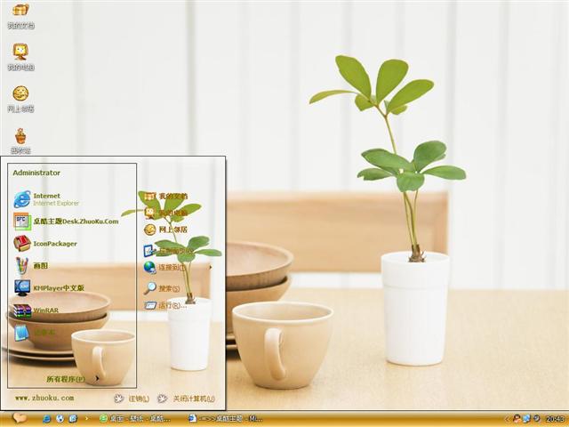 �ҾӾ�����������