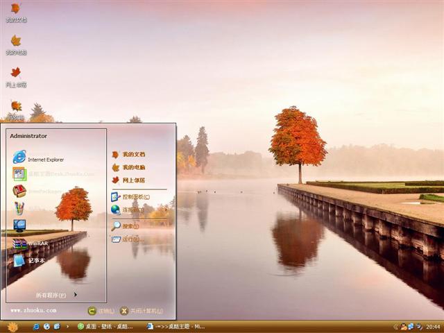 �����ɫ��������