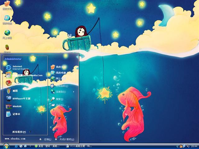 С����������������