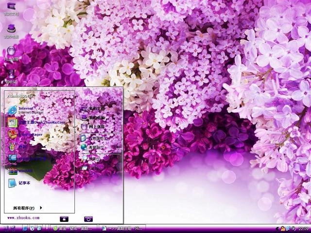 ���϶��㻨��������