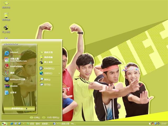 ����ELIFE��������