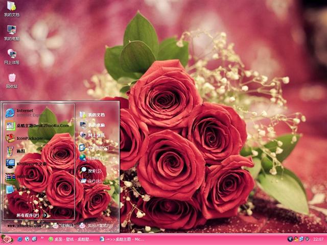 õ�廨�İ�����������