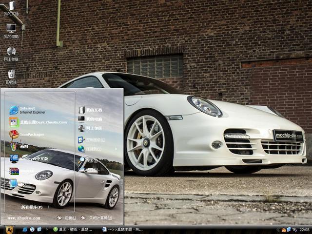 ��ʱ��997��������