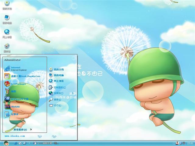 ���ڱ����ѹ�Ӣ��������