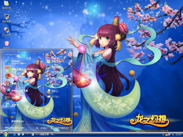 ��֮������������