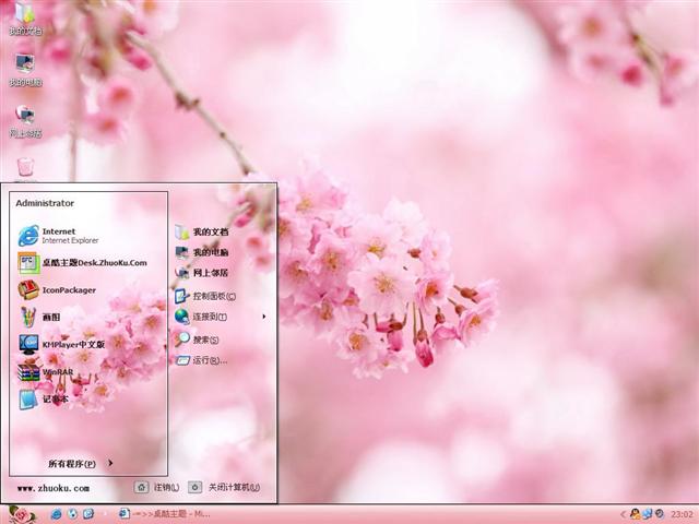 ӣ��������������