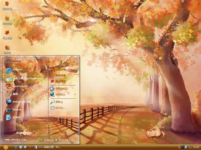 ���Сè��������