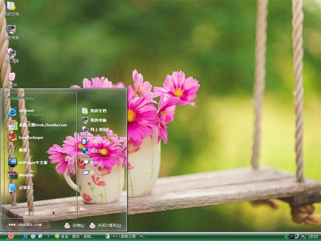 ��ǧ�ϵĳ��ջ���������