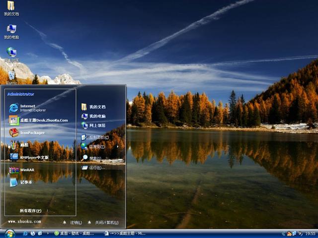 �����ʥ��¶������������