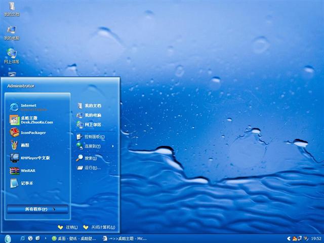 ��ɫС�����������