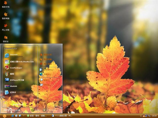 ��Ҷ������������