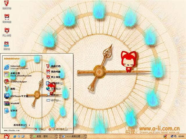 ����ʱ����������