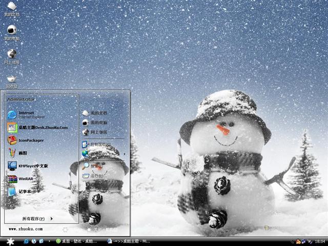 ��ѩ����������