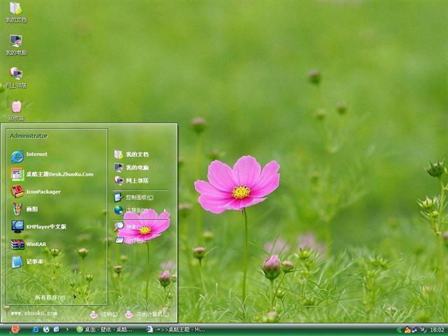 ��˹����������