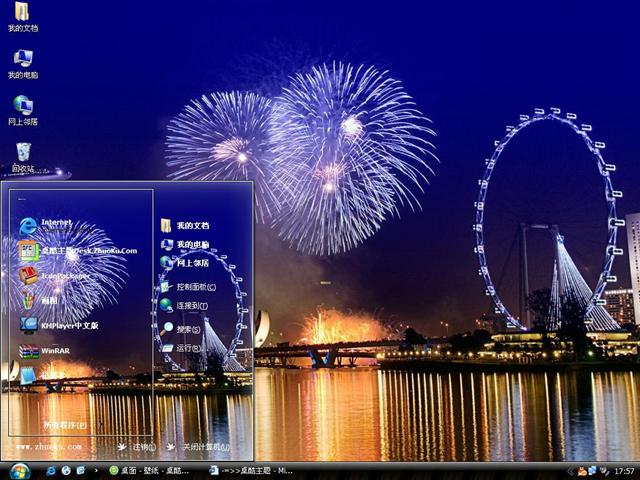 �¼���Ħ��۾�����������