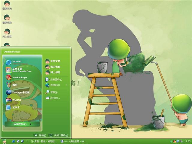 ���ڱ�Ϳѻ��������