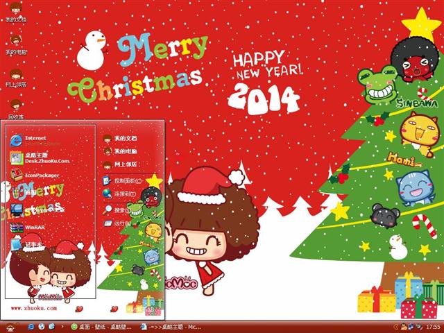 Ħ˿Ħ˿��ʥ����������