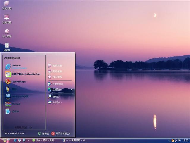 ����������ɫ��������