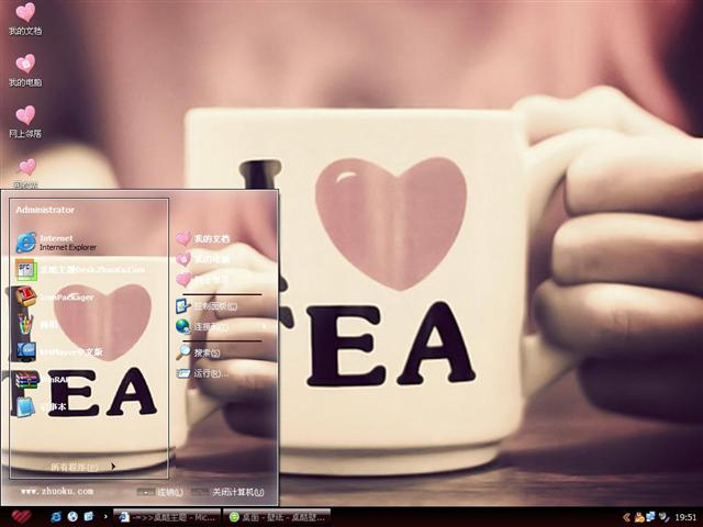 I Love Tea��������