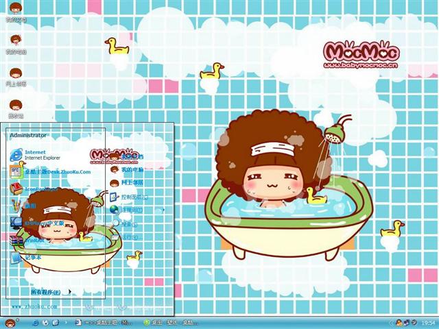 Ħ˿Ħ˿����ԡ��������