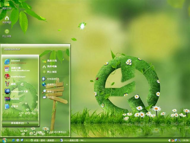 �ݵػ�����������