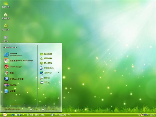 ��ɫ��ˬ������������