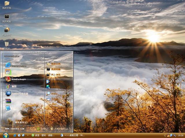 �ƺ�֮����������