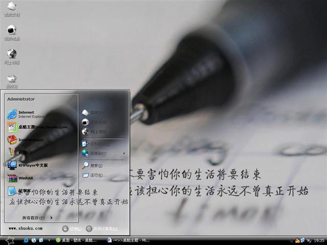 �ܶ�������������