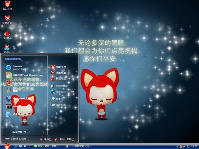 �����ף����������