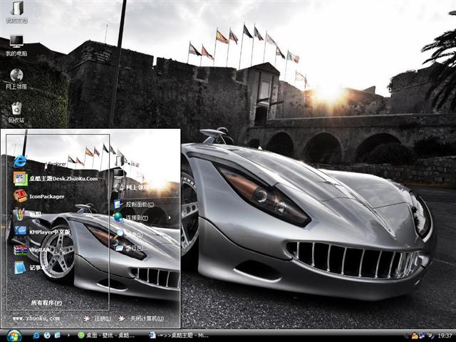 ����½�������ܳ���������