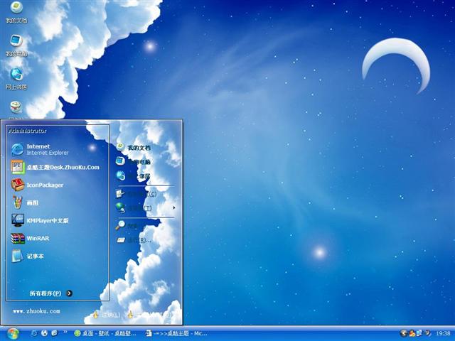 ε��ɫ�������������