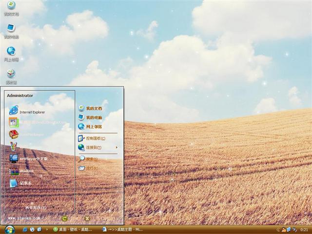 ��ԭ��������