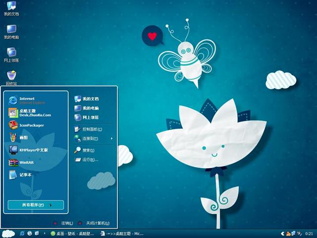 �۷��뻨��������