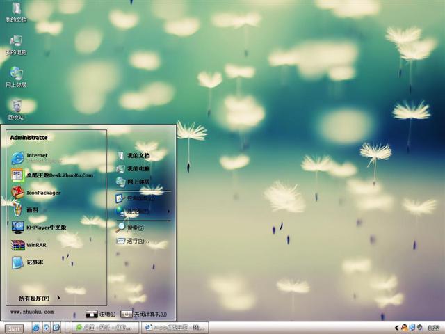 �ѹ�Ӣ��������������