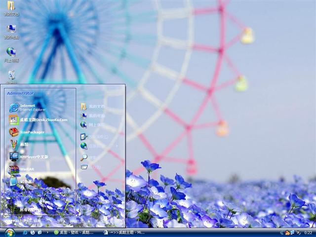 Ψ��������Ħ������������